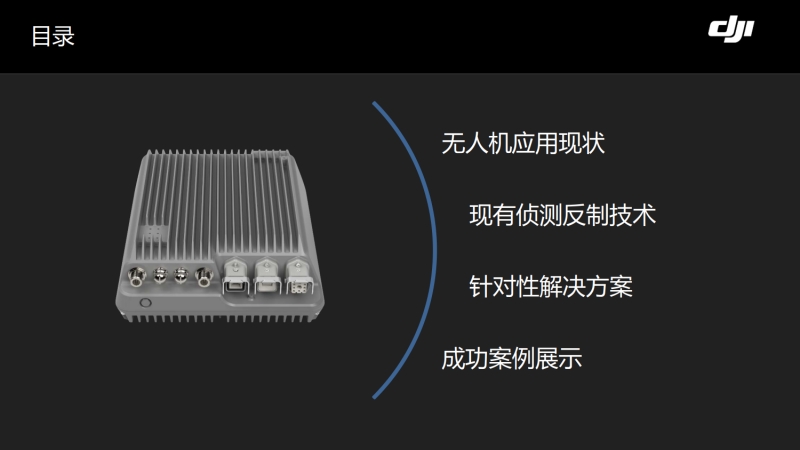 wps110.jpg koko体育app官网入口(官方)APP下载IOS/Android通用版/手机app