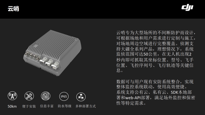 wps116.jpg koko体育app官网入口(官方)APP下载IOS/Android通用版/手机app