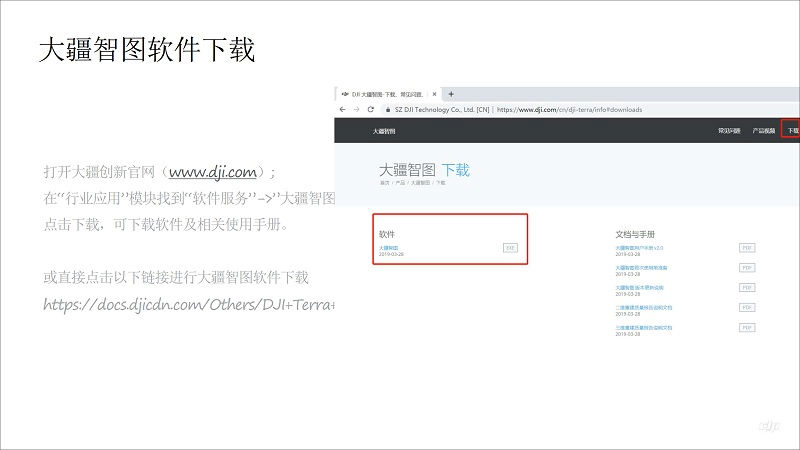 &#107;&#111;&#107;&#111;&#20307;&#32946;&#97;&#112;&#112;&#23448;&#32593;&#20837;&#21475;&#40;&#23448;&#26041;&#41;&#65;&#80;&#80;&#19979;&#36733;&#73;&#79;&#83;&#47;&#65;&#110;&#100;&#114;&#111;&#105;&#100;&#36890;&#29992;&#29256;&#47;&#25163;&#26426;&#97;&#112;&#112;